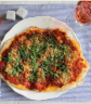 Jamie Oliver pizzája