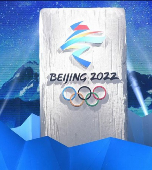Téli olimpia: figyelmeztették a sportolókat