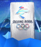 Téli olimpia: figyelmeztették a sportolókat