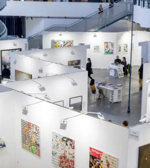 INSIDE ART konferencia október 7 és 10 között