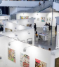 INSIDE ART konferencia október 7 és 10 között
