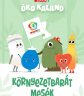 SPAR ÖKO KALAND: fenntarthatósági minifilm-sorozat készült a legkisebbeknek