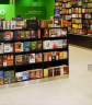 A Bookline lett az Év kereskedője