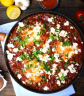 Krémes shakshuka padlizsánnal